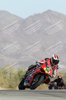 media/Dec-01-2025-Moto Forza (Mon) [[2daa91e15f]]/2-Intermediate Group/Session 2 Turn 9 Entry/